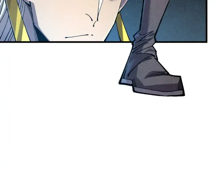漫画《这一世我要当至尊》第539话 月晷下的奇物共赏第8张图