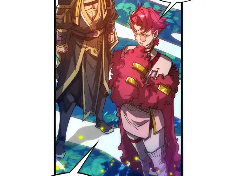 漫画《这一世我要当至尊》第539话 月晷下的奇物共赏第99张图