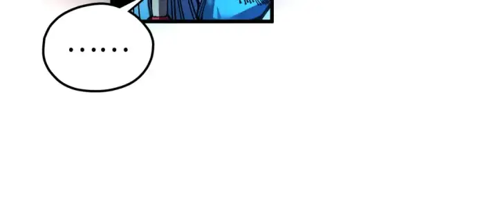 漫画《这一世我要当至尊》第540话 对不起，我输了第101张图
