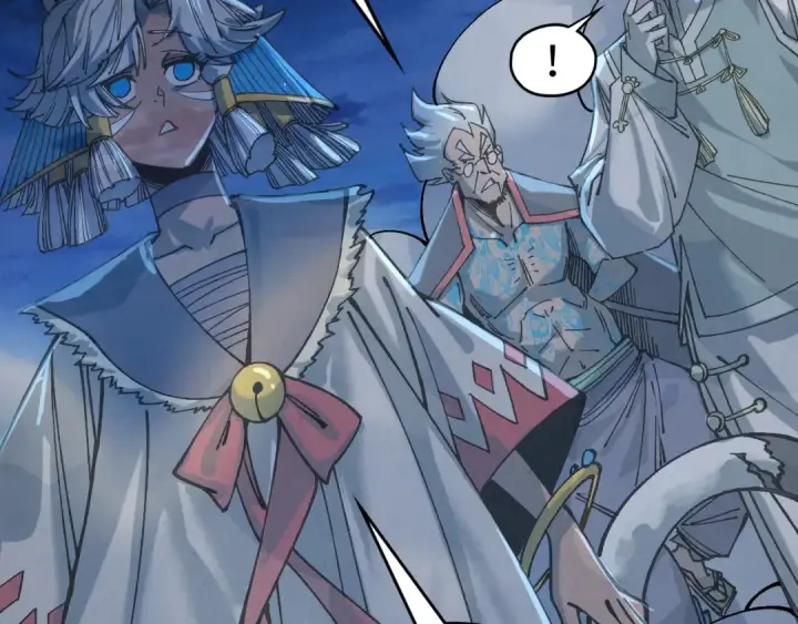 漫画《这一世我要当至尊》第540话 对不起，我输了第153张图
