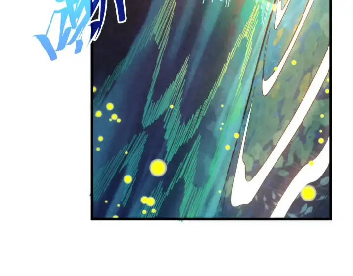 漫画《这一世我要当至尊》第540话 对不起，我输了第18张图