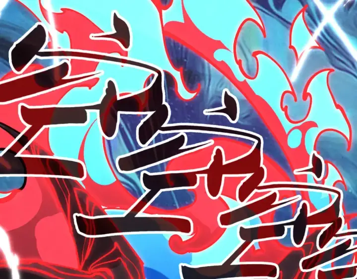 漫画《这一世我要当至尊》第540话 对不起，我输了第201张图