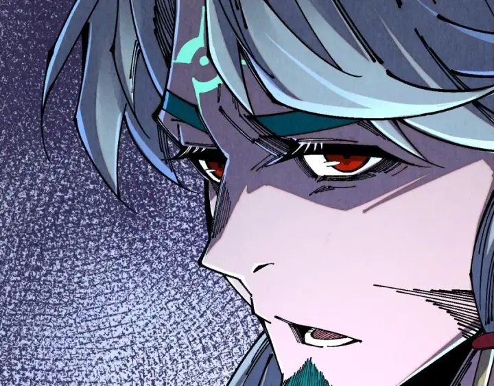 漫画《这一世我要当至尊》第540话 对不起，我输了第74张图