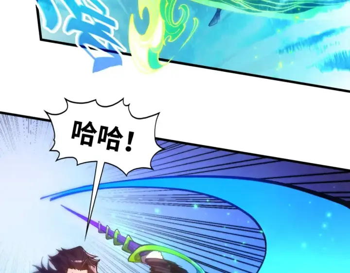 漫画《这一世我要当至尊》第541话 不疯魔，不成活第137张图