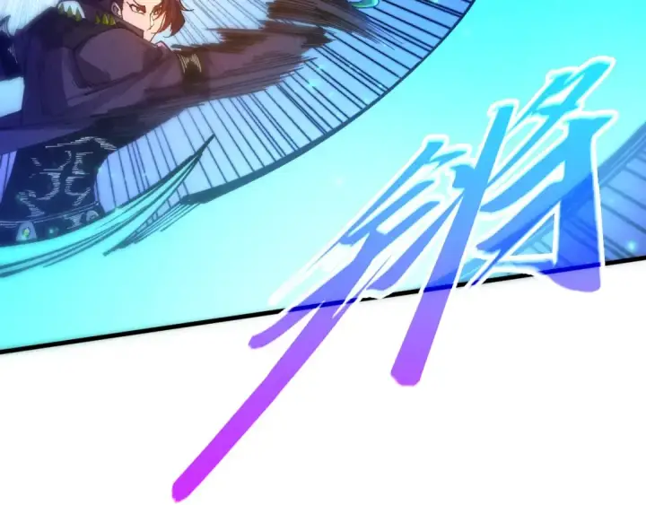 漫画《这一世我要当至尊》第541话 不疯魔，不成活第138张图