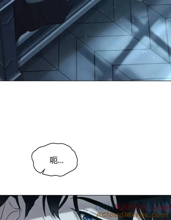漫画《只是契约婚姻而已》第20话第4张图