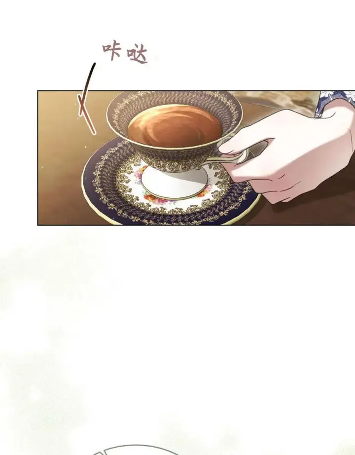 漫画《只是契约婚姻而已》第28话第8张图