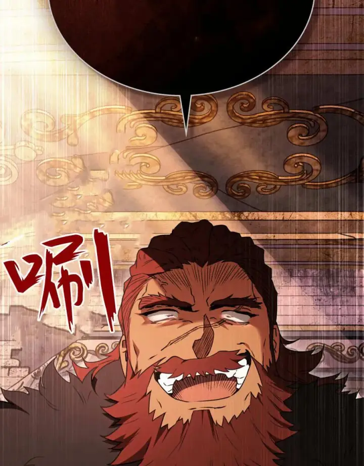 漫画《只是契约婚姻而已》第29话第102张图