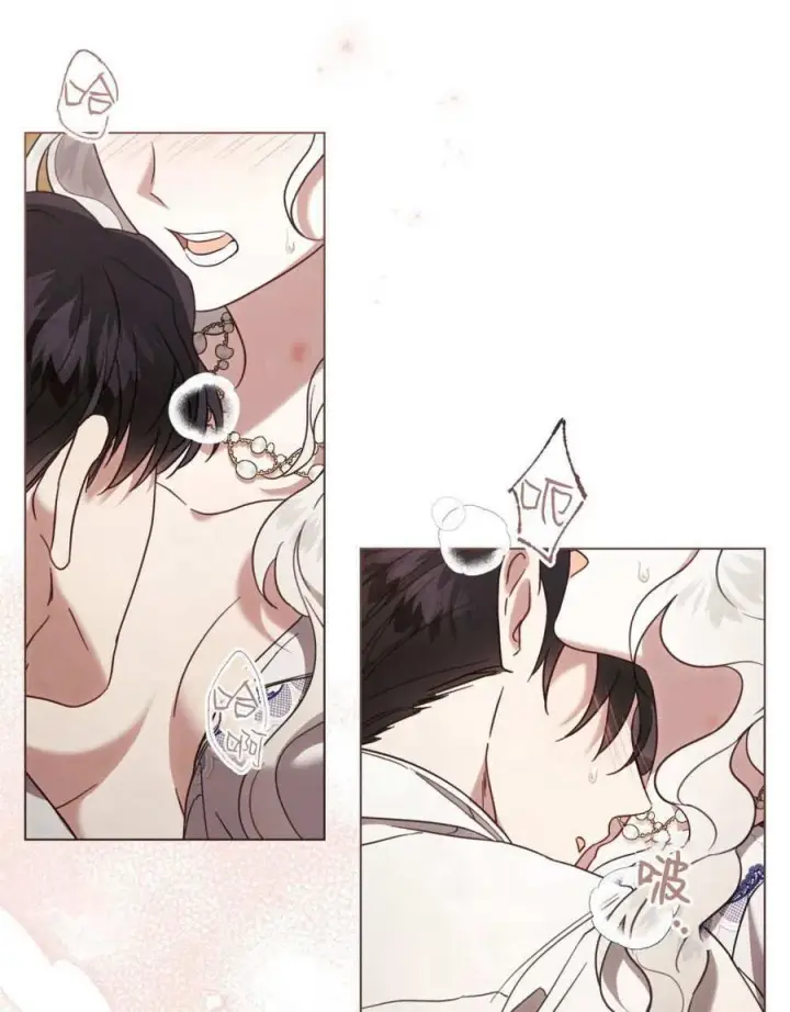 漫画《只是契约婚姻而已》第29话第23张图