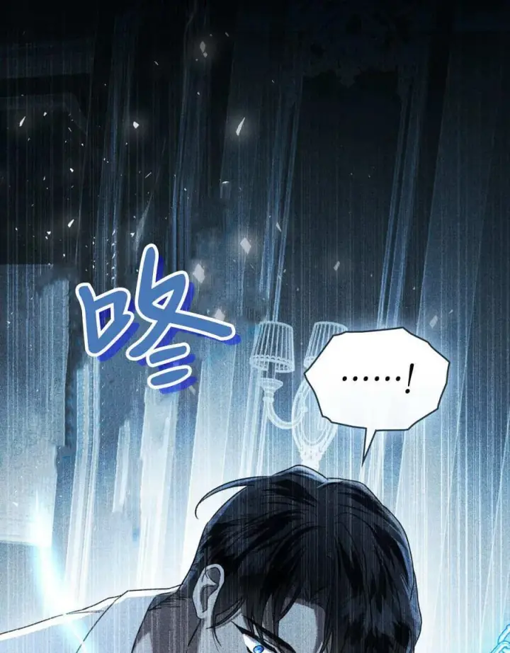 漫画《只是契约婚姻而已》第29话第28张图