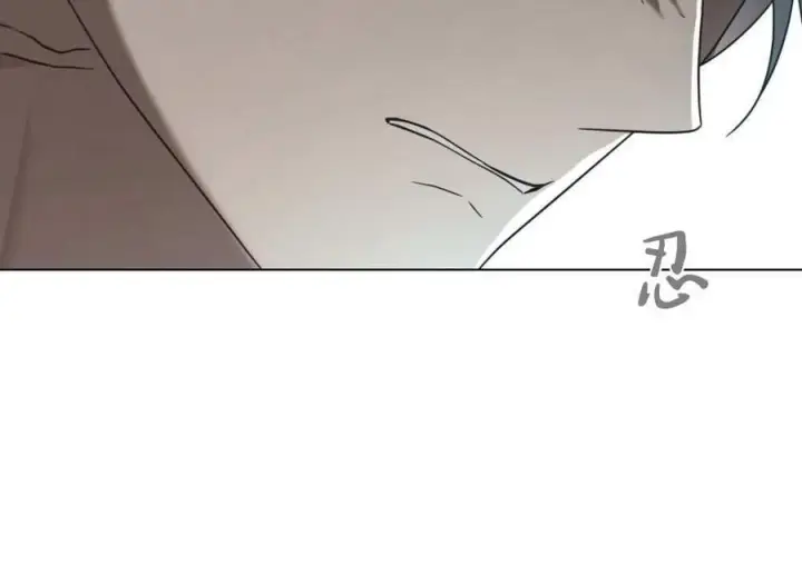 漫画《只是契约婚姻而已》第29话第35张图