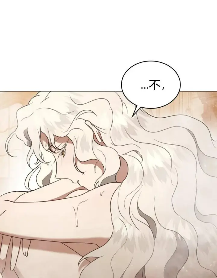 漫画《只是契约婚姻而已》第29话第68张图