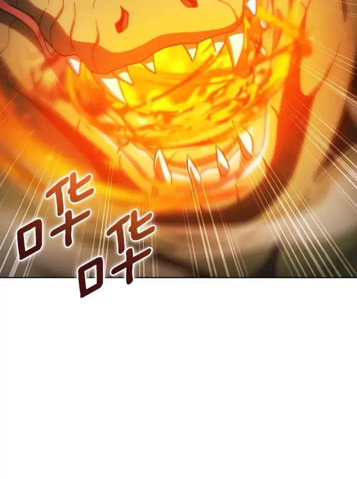 漫画《只有我被神遗弃》33.光明正大的偷渡第104张图