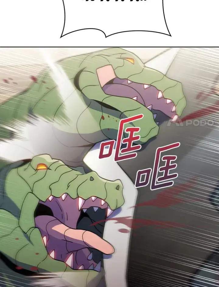 漫画《只有我被神遗弃》34.擒贼先擒王第133张图