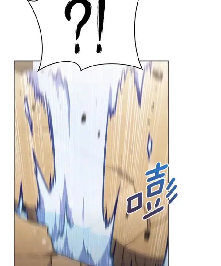 漫画《只有我被神遗弃》34.擒贼先擒王第144张图