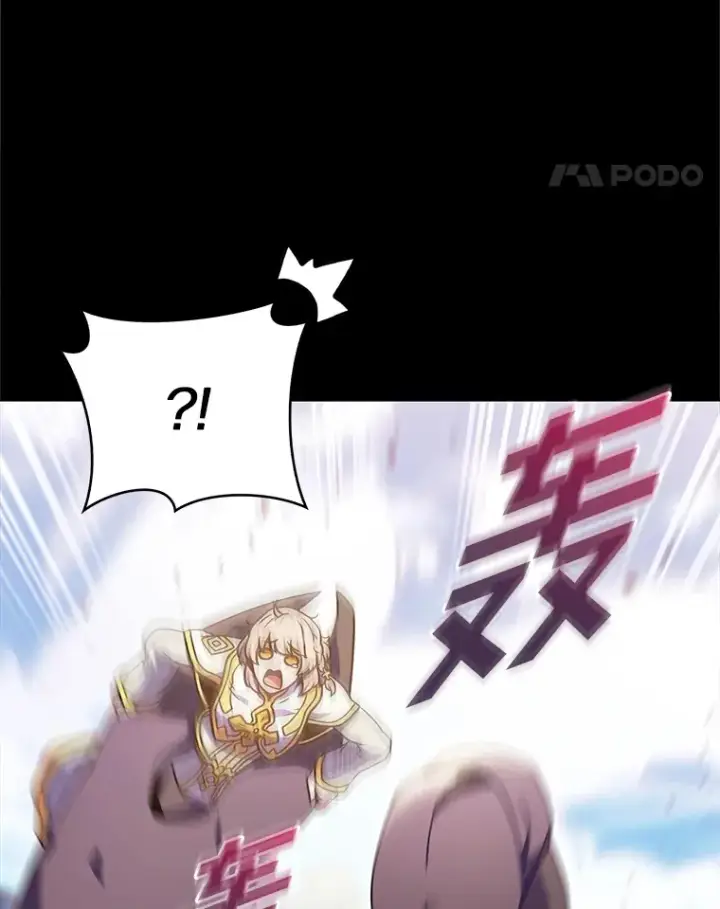 漫画《只有我被神遗弃》36.巨怪地下城第137张图