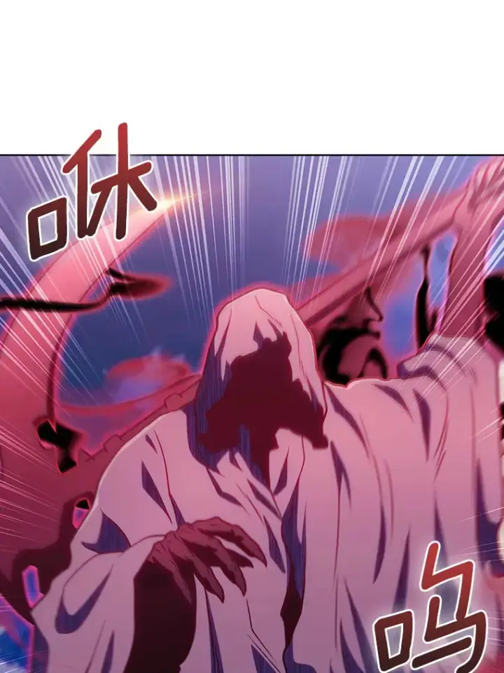 漫画《只有我被神遗弃》41.极限30秒第104张图