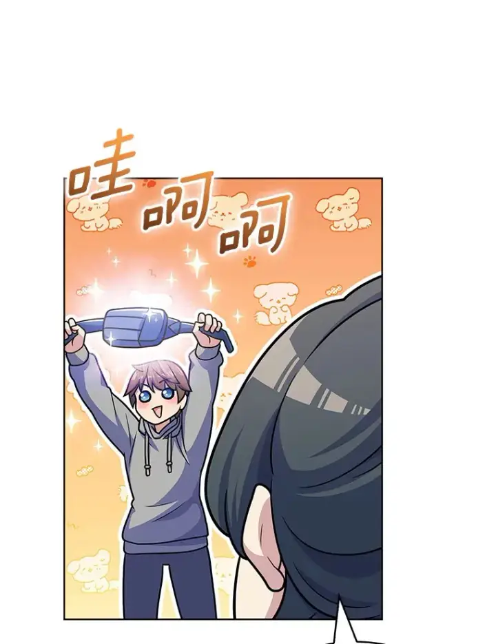 漫画《只有我被神遗弃》45.天使归来第144张图