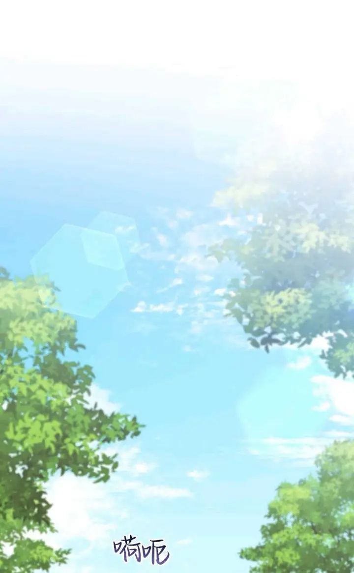 漫画《执着的男主要我成为主角》第03话第30张图