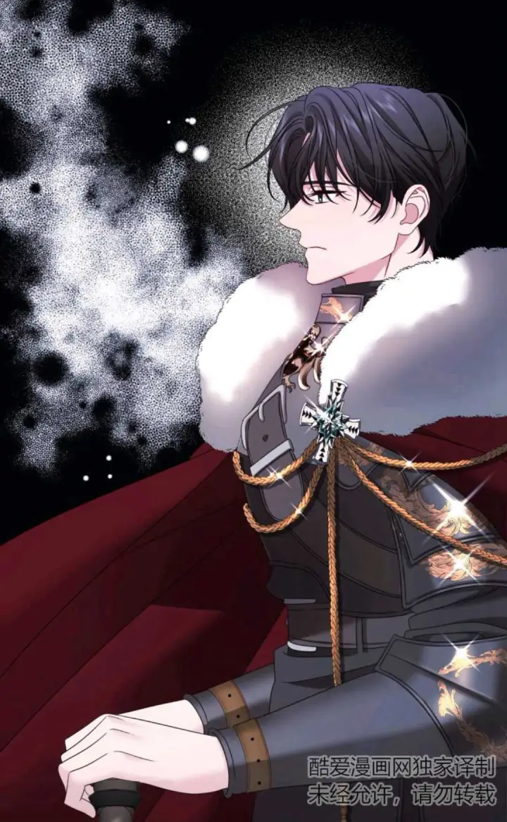 漫画《执着的男主要我成为主角》第03话第64张图