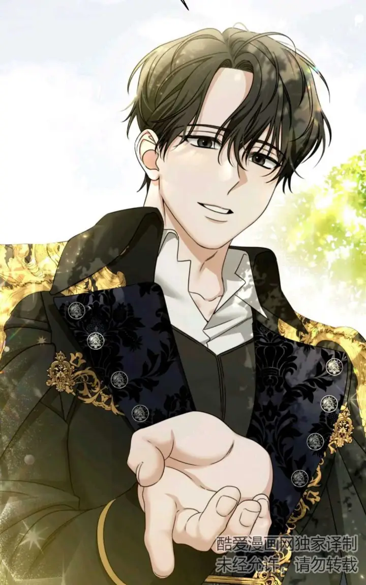 漫画《执着的男主要我成为主角》第04话第19张图