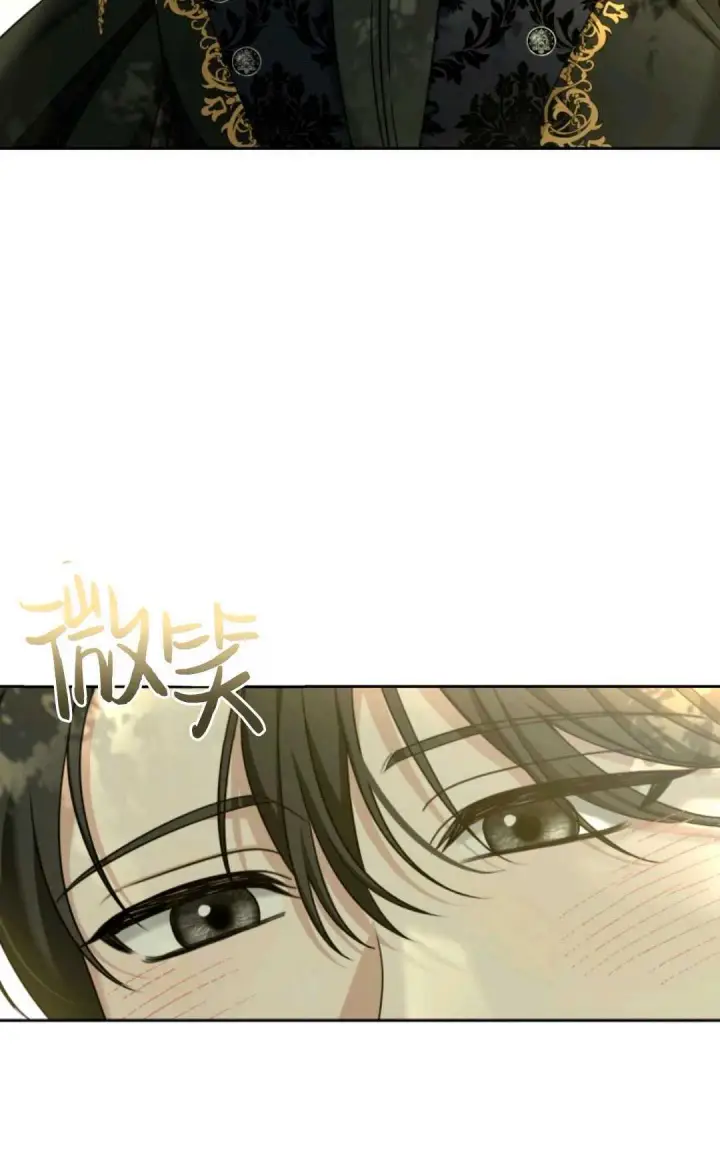 漫画《执着的男主要我成为主角》第04话第37张图