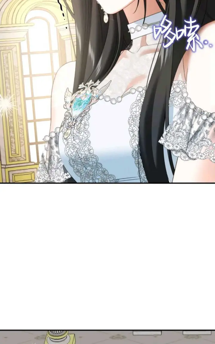漫画《执着的男主要我成为主角》第06话第36张图