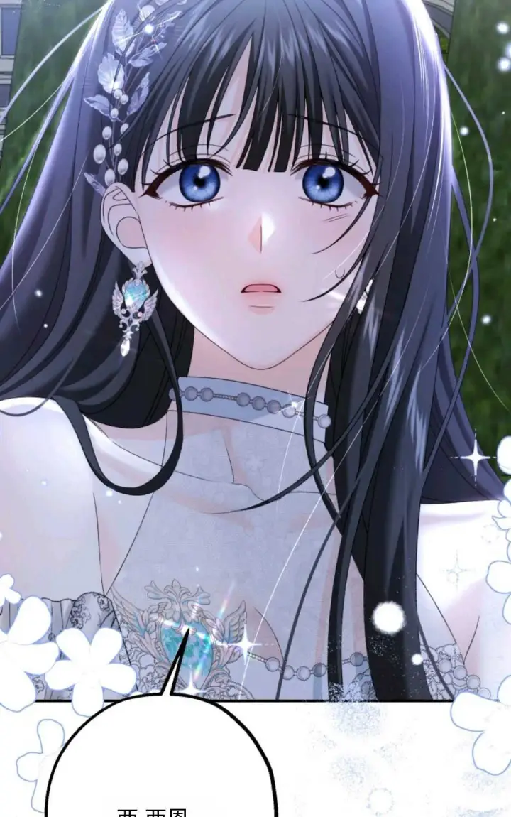 漫画《执着的男主要我成为主角》第06话第54张图