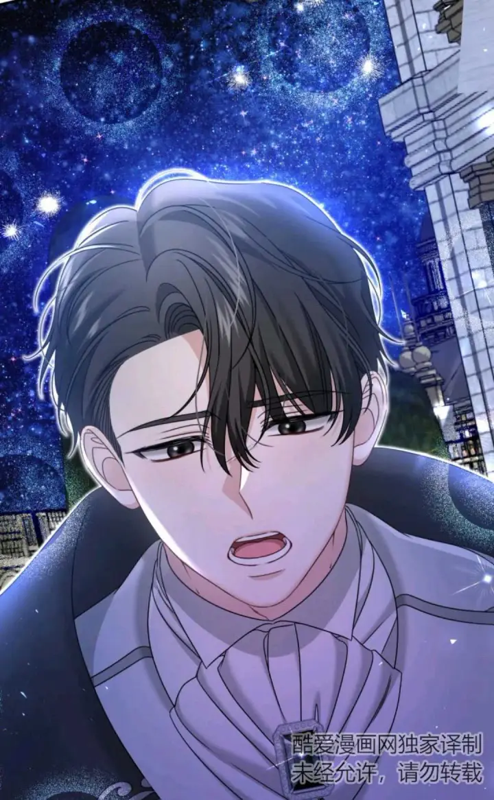 漫画《执着的男主要我成为主角》第06话第60张图
