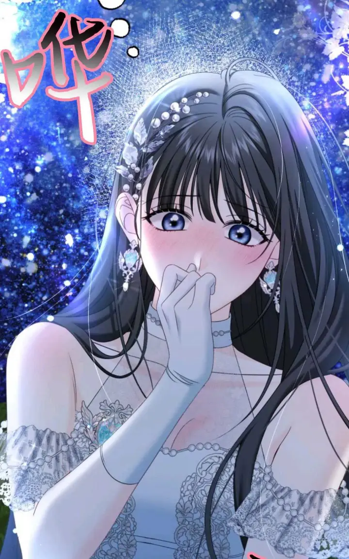 漫画《执着的男主要我成为主角》第06话第70张图