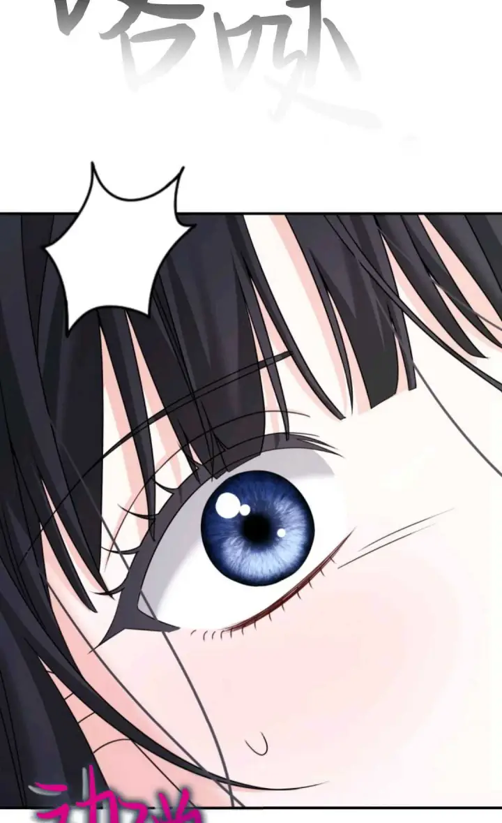 漫画《执着的男主要我成为主角》第07话第100张图