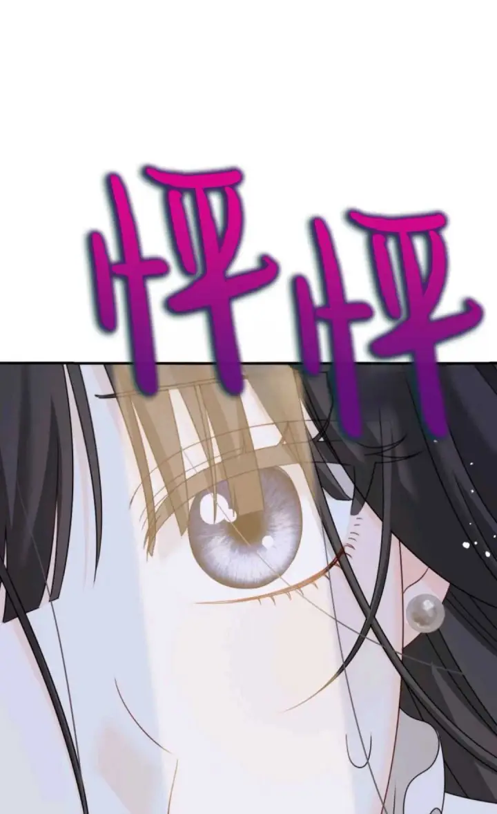 漫画《执着的男主要我成为主角》第07话第104张图