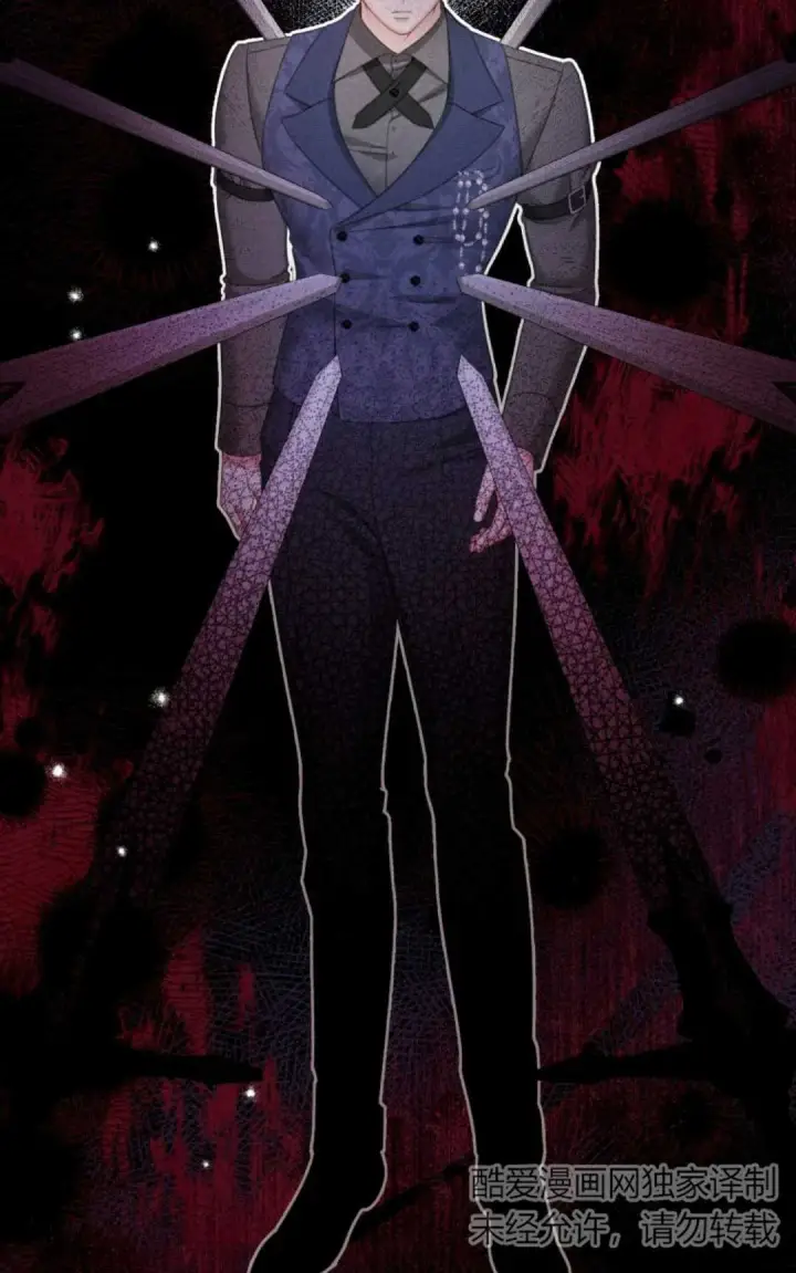 漫画《执着的男主要我成为主角》第07话第13张图