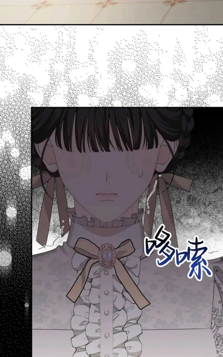 漫画《执着的男主要我成为主角》第07话第28张图
