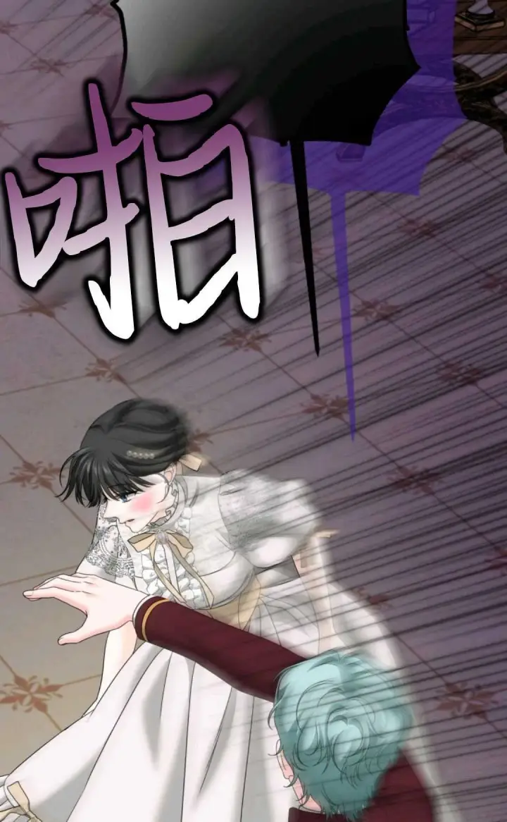 漫画《执着的男主要我成为主角》第07话第51张图