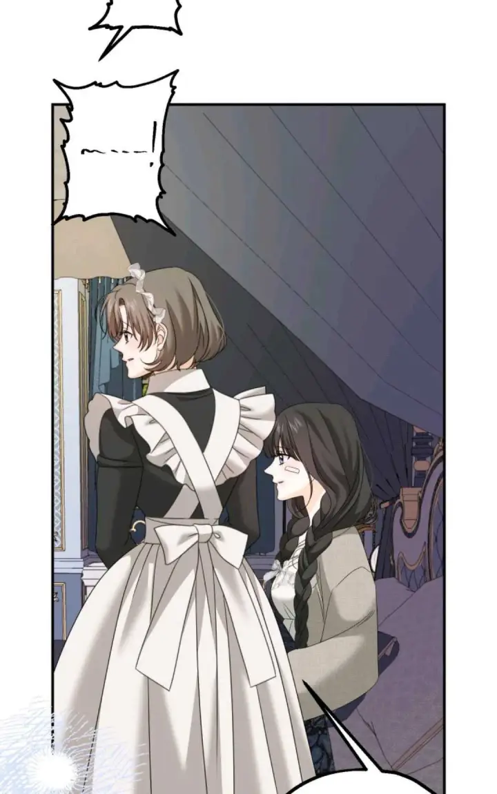 漫画《执着的男主要我成为主角》第08话第74张图