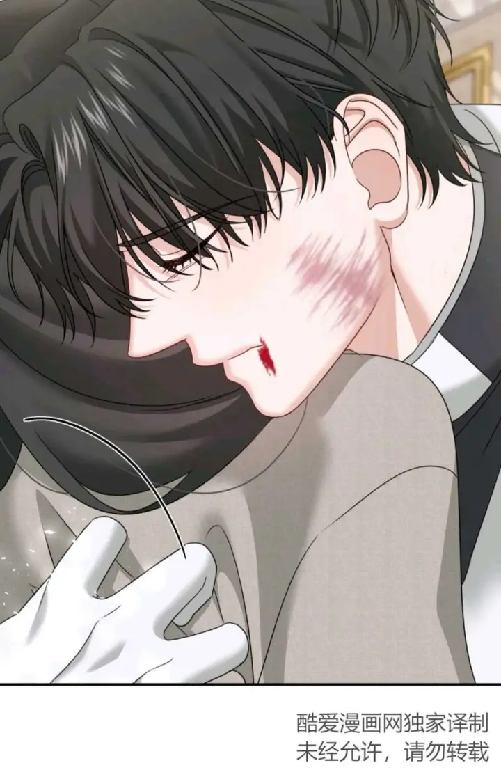 漫画《执着的男主要我成为主角》第08话第93张图