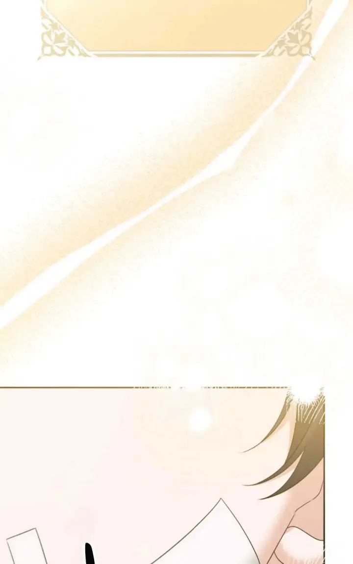 漫画《执着的男主要我成为主角》第09话第27张图
