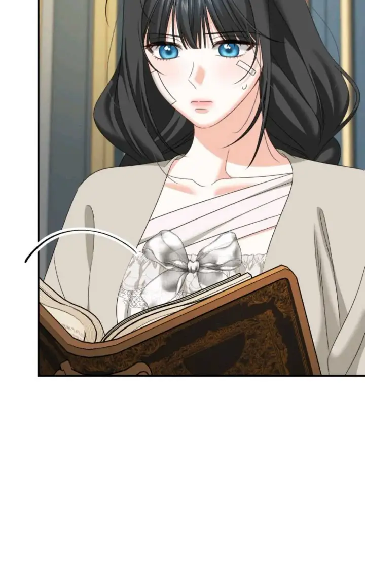 漫画《执着的男主要我成为主角》第09话第75张图