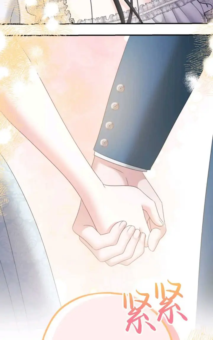 漫画《执着的男主要我成为主角》第14话第93张图