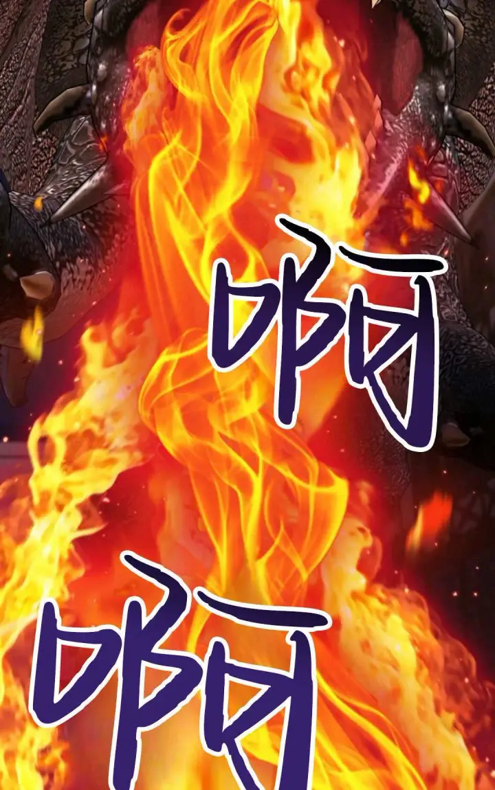 漫画《执着的男主要我成为主角》第16话第35张图