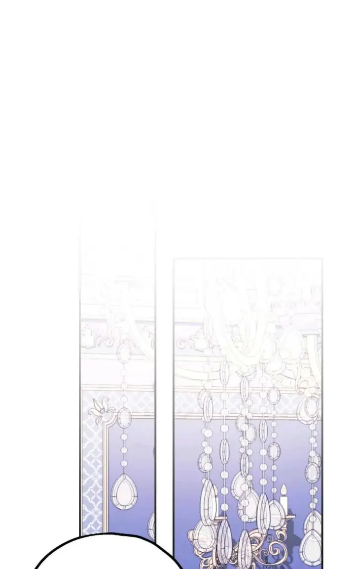 漫画《执着的男主要我成为主角》第18话第23张图