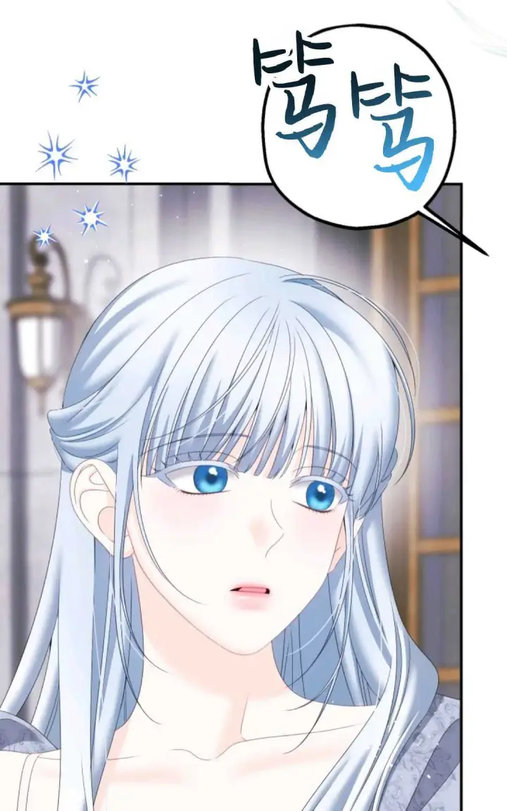 漫画《执着的男主要我成为主角》第19话第11张图