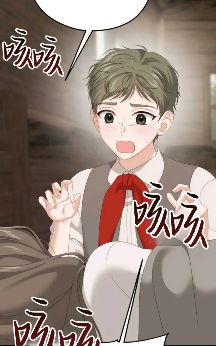 漫画《执着的男主要我成为主角》第21话第48张图