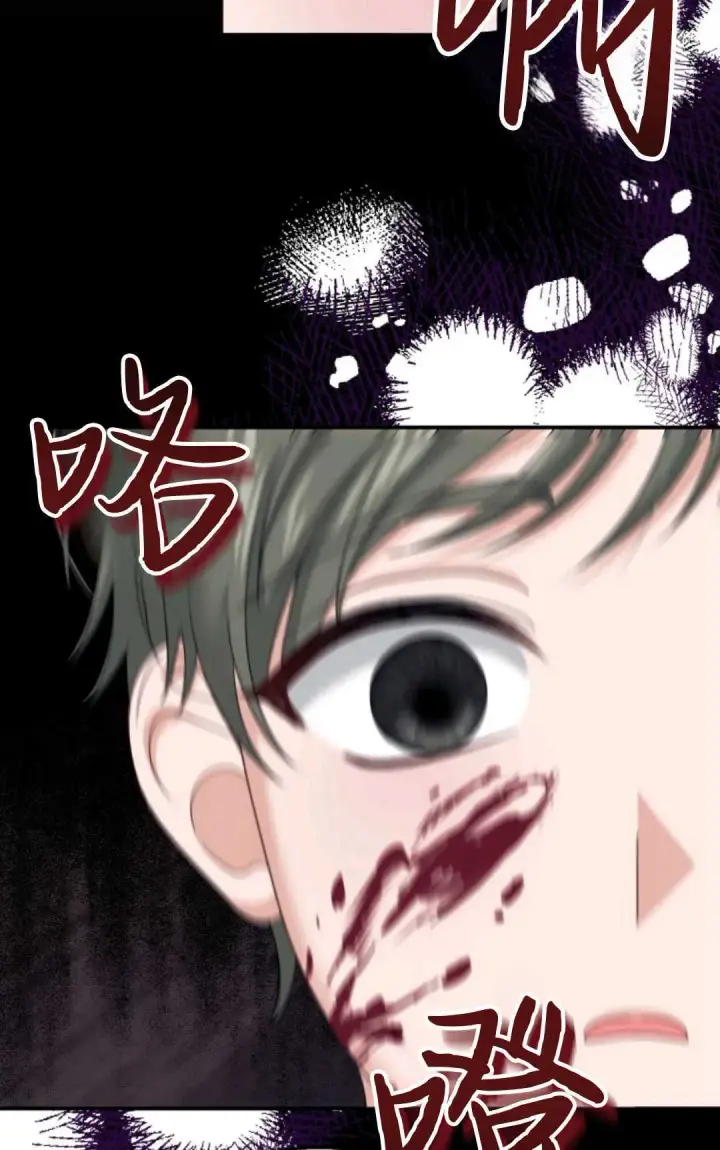 漫画《执着的男主要我成为主角》第21话第50张图