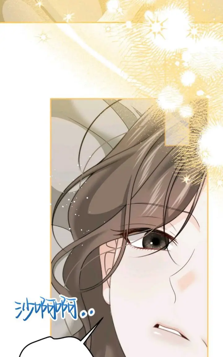 漫画《执着的男主要我成为主角》第21话第65张图