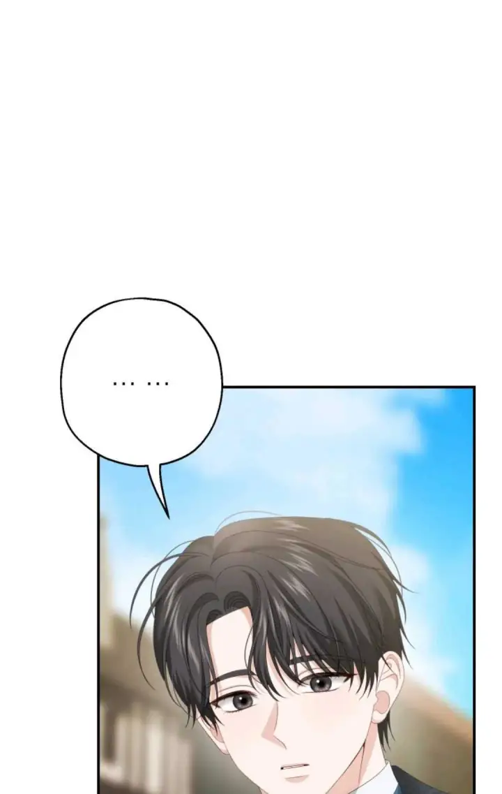 漫画《执着的男主要我成为主角》第33话第3张图