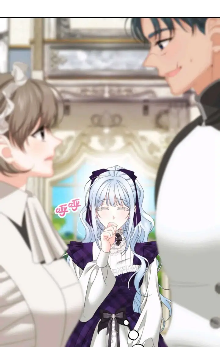漫画《执着的男主要我成为主角》第35话第29张图