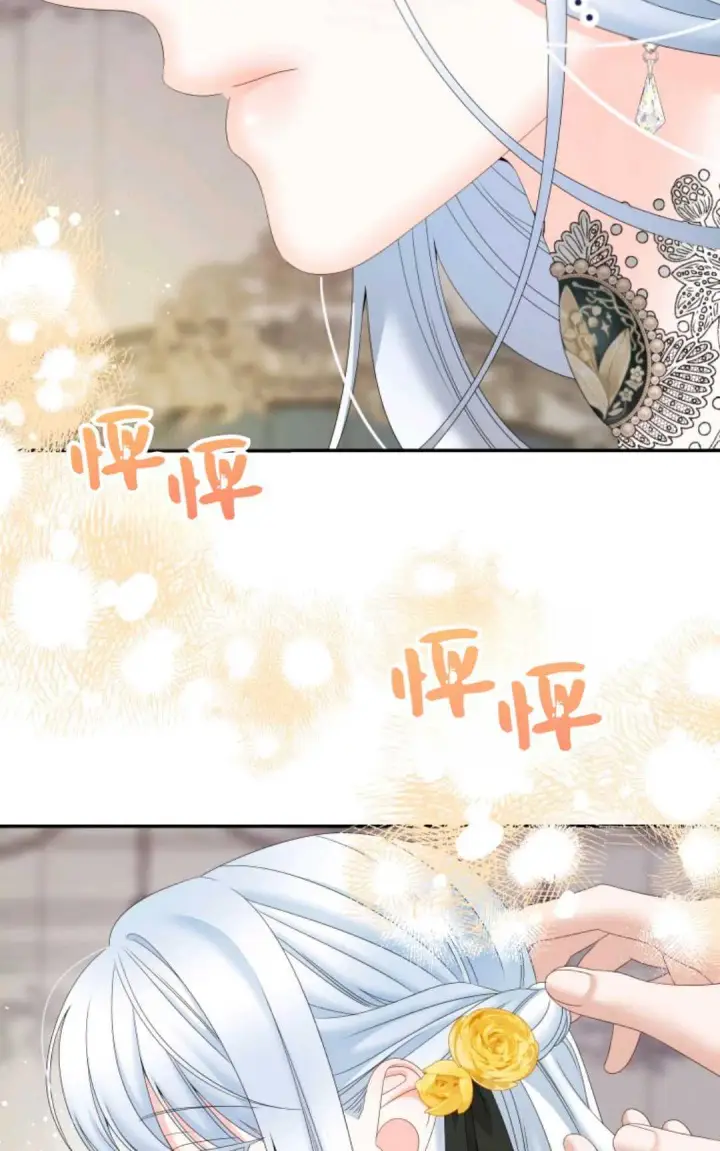 漫画《执着的男主要我成为主角》第36话第54张图