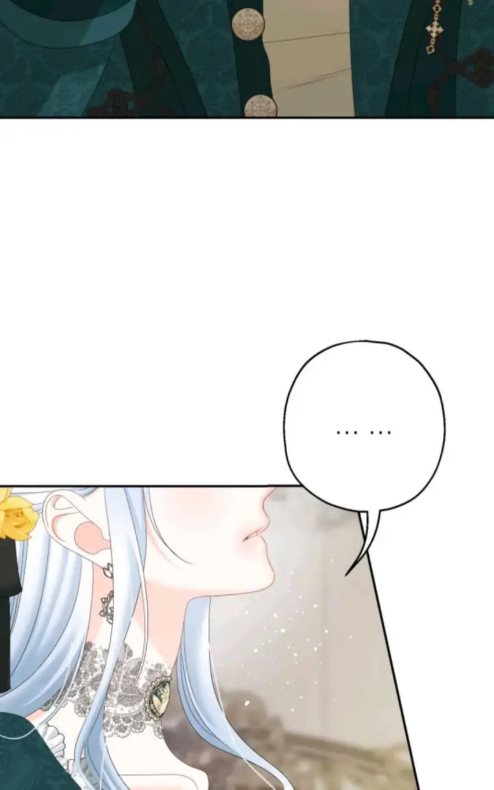 漫画《执着的男主要我成为主角》第36话第72张图